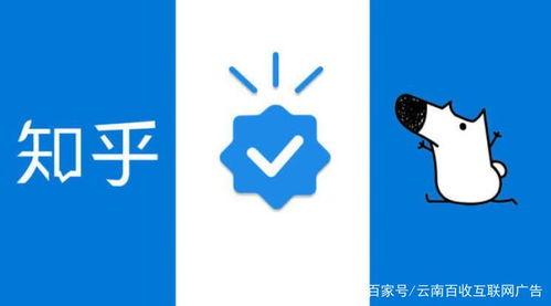 最新爆料冒险王知乎,最新爆料揭示神秘探险背后的真相