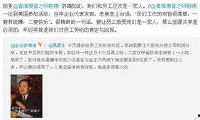 秀山网新闻爆料,揭秘当地重大事件背后真相 第1张 秀山网新闻爆料,揭秘当地重大事件背后真相 第1张