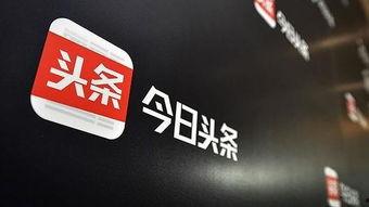 平顶山今日头条新闻爆料,今日头条曝光重大事件,详情令人震惊! 第3张 平顶山今日头条新闻爆料,今日头条曝光重大事件,详情令人震惊! 第3张