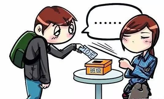 河北东方爆料最新消息,最新动态揭秘,不容错过的热点资讯 第3张 河北东方爆料最新消息,最新动态揭秘,不容错过的热点资讯 第3张