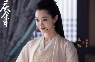 宋轶李沁最新爆料,幕后故事与情感纠葛  第3张