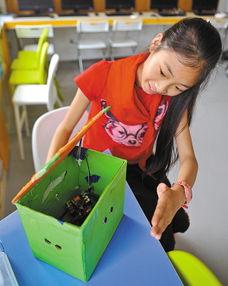 宁波小学爆料新闻最新,真相令人震惊！  第3张