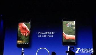 老罗爆料苹果视频下载安装,老罗深度解析苹果技术新突破  第2张